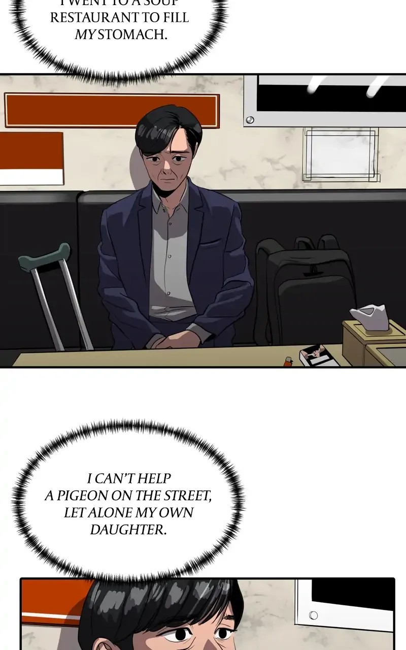 Suhee0 Chapter 75 page 50 - 