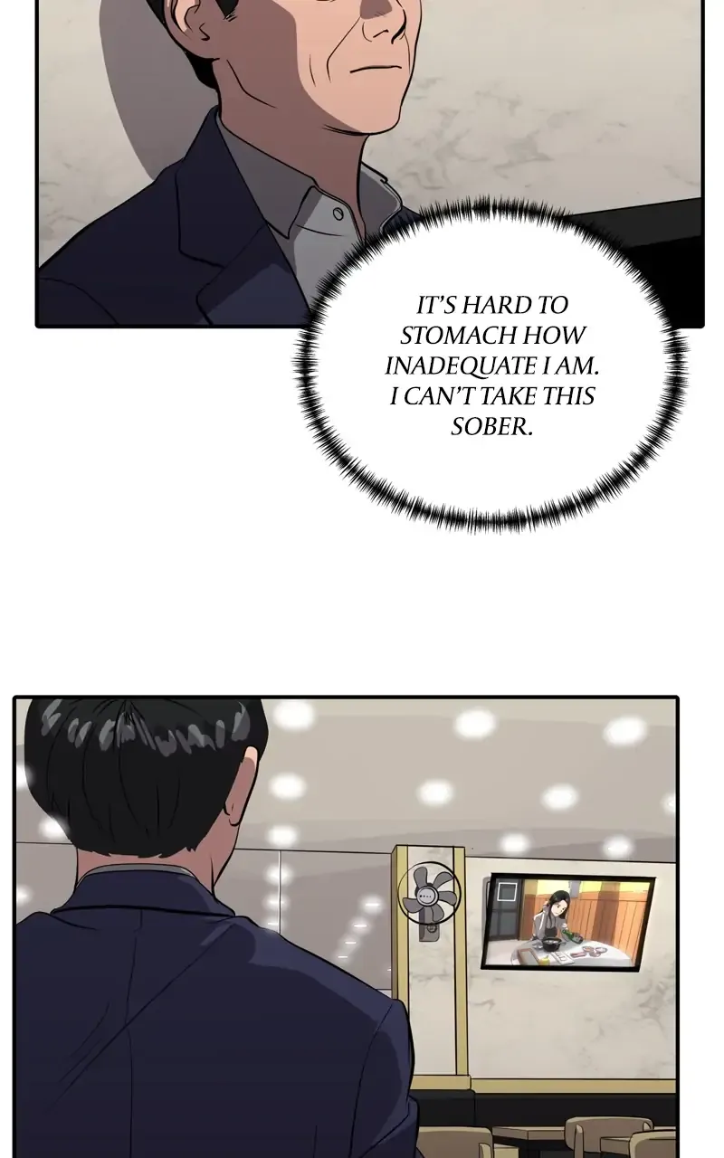 Suhee0 Chapter 75 page 51 - 