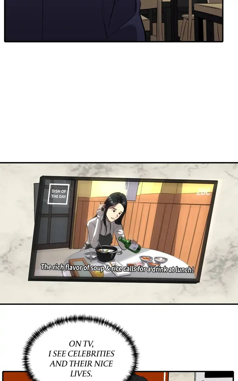Suhee0 Chapter 75 page 52 - 