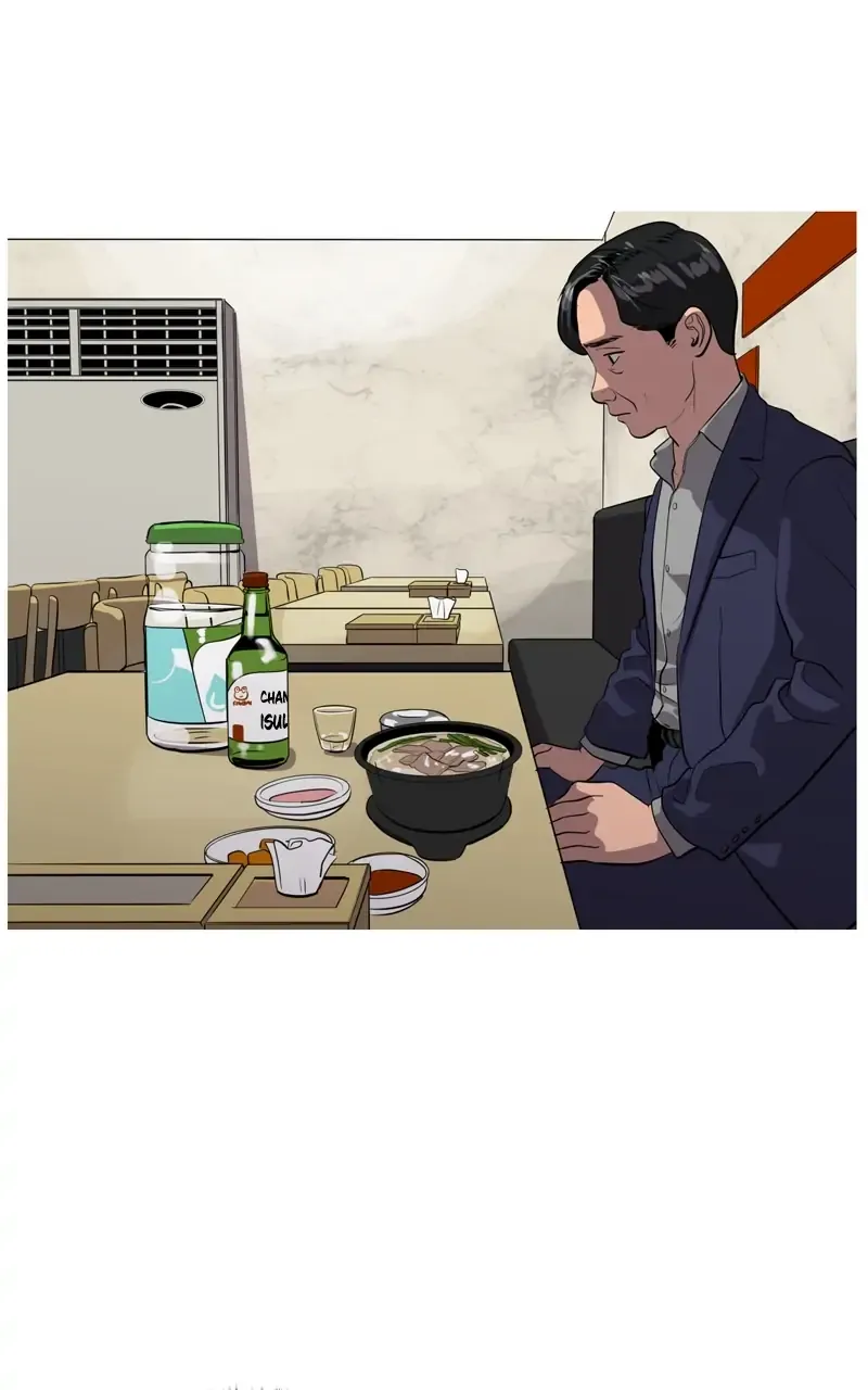 Suhee0 Chapter 75 page 56 - 