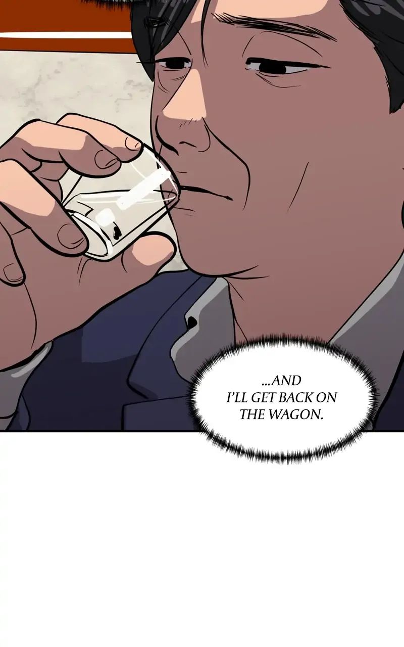 Suhee0 Chapter 75 page 58 - 