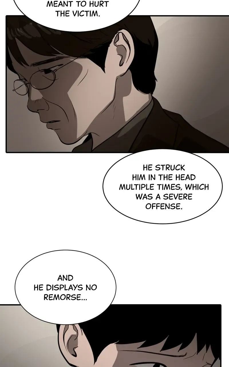 Suhee0 Chapter 75 page 7 - 