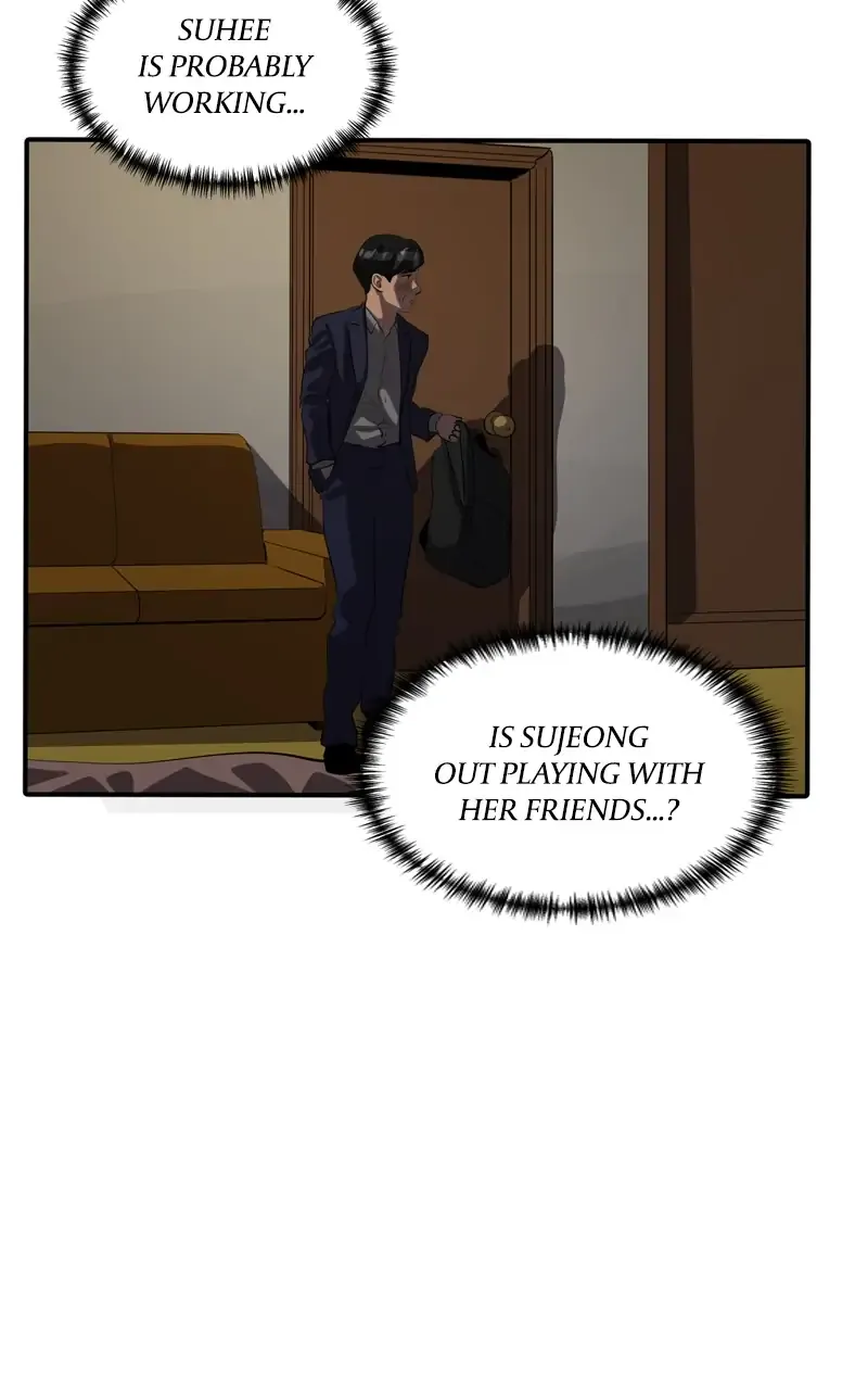 Suhee0 Chapter 75 page 61 - 