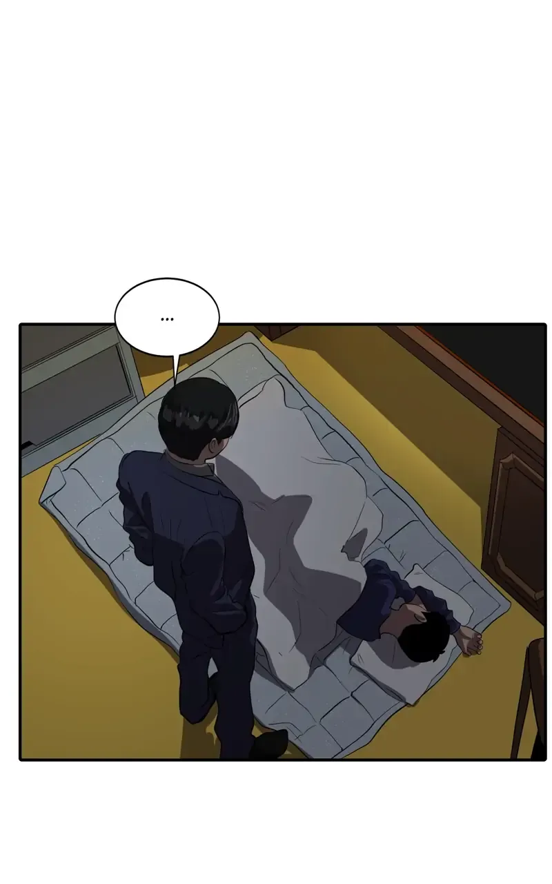 Suhee0 Chapter 75 page 65 - 