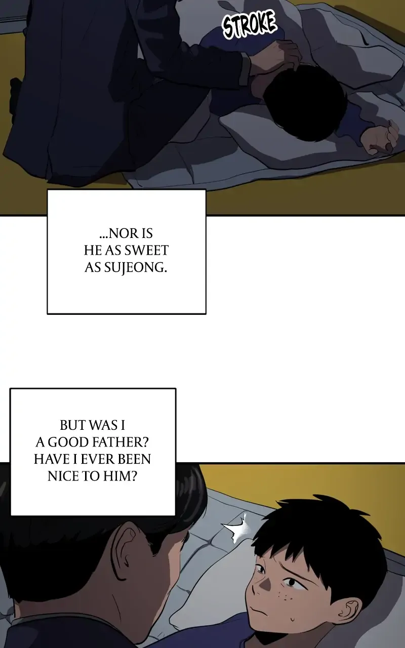 Suhee0 Chapter 75 page 69 - 