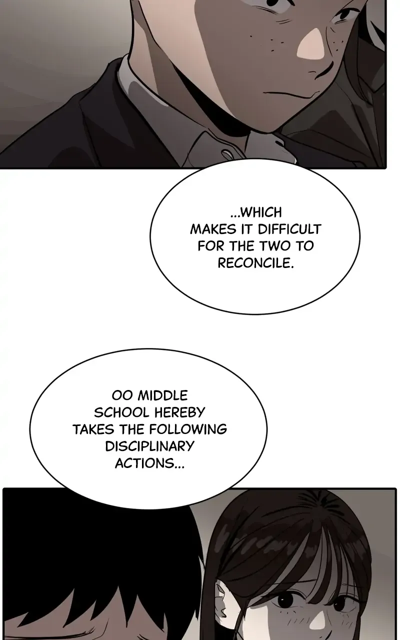 Suhee0 Chapter 75 page 8 - 