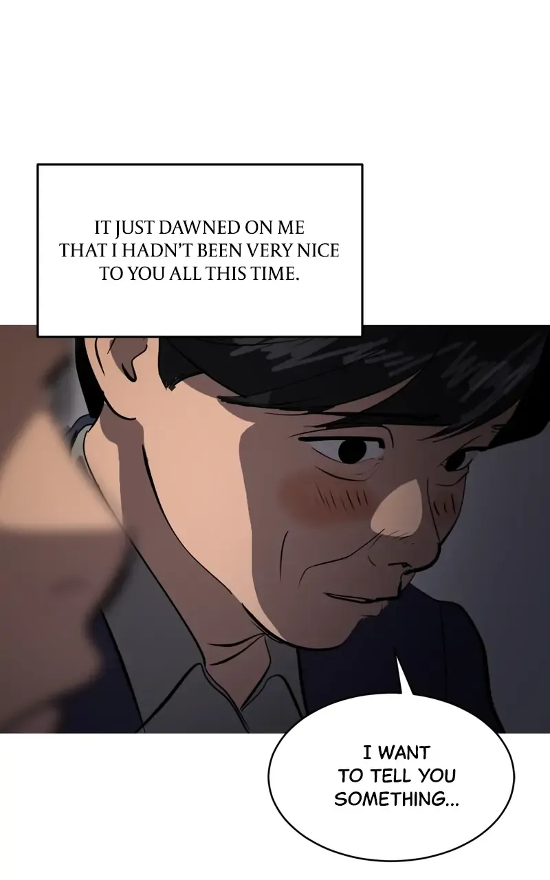 Suhee0 Chapter 75 page 73 - 