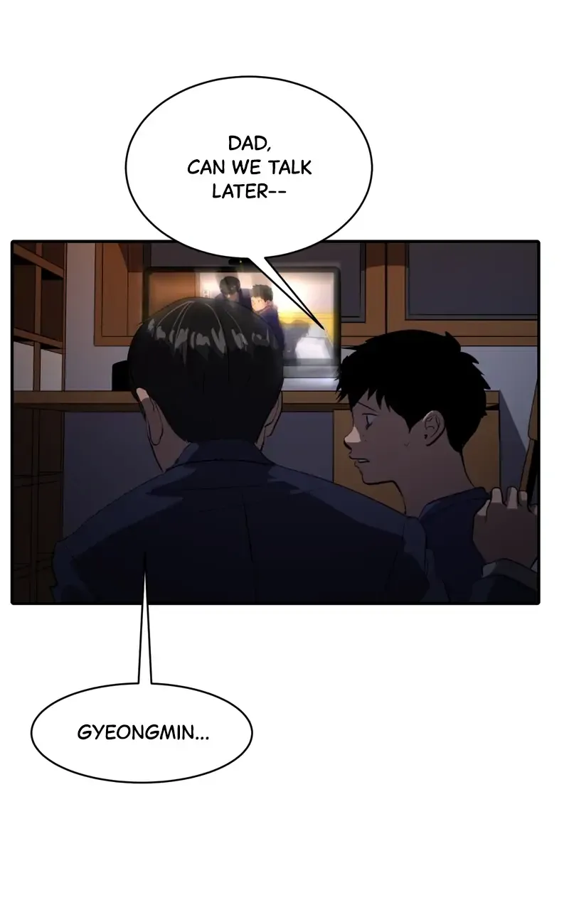 Suhee0 Chapter 75 page 75 - 