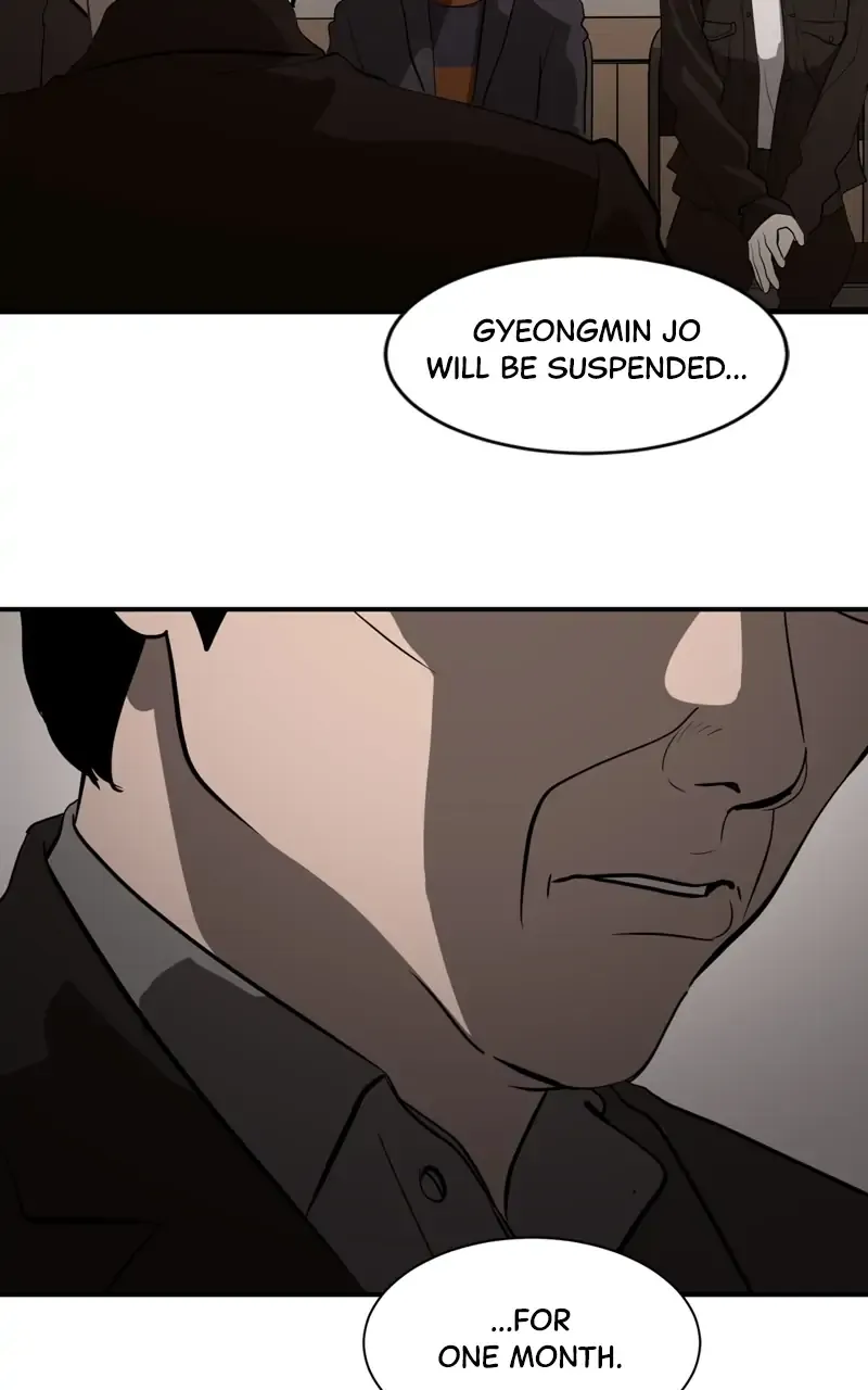 Suhee0 Chapter 75 page 10 - 