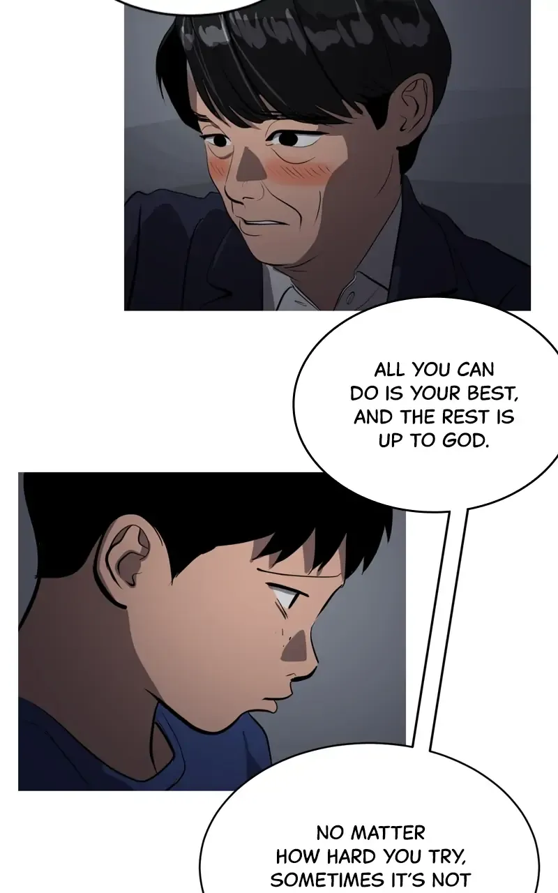 Suhee0 Chapter 76 page 11 - 