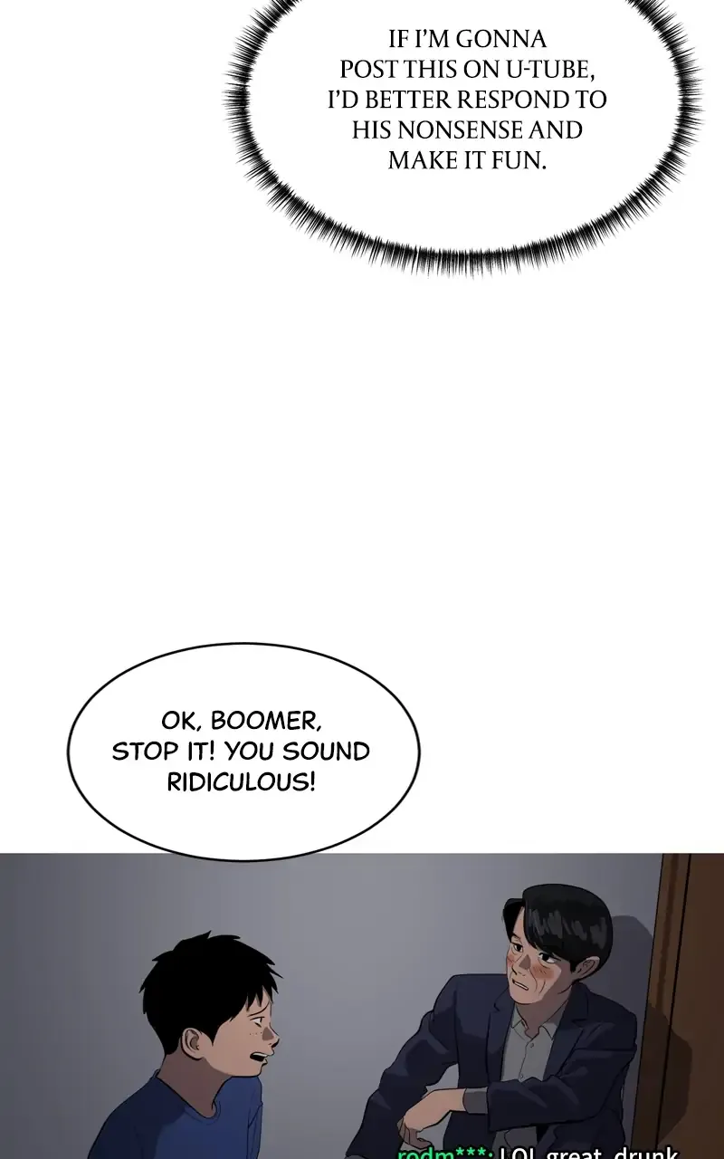 Suhee0 Chapter 76 page 14 - 