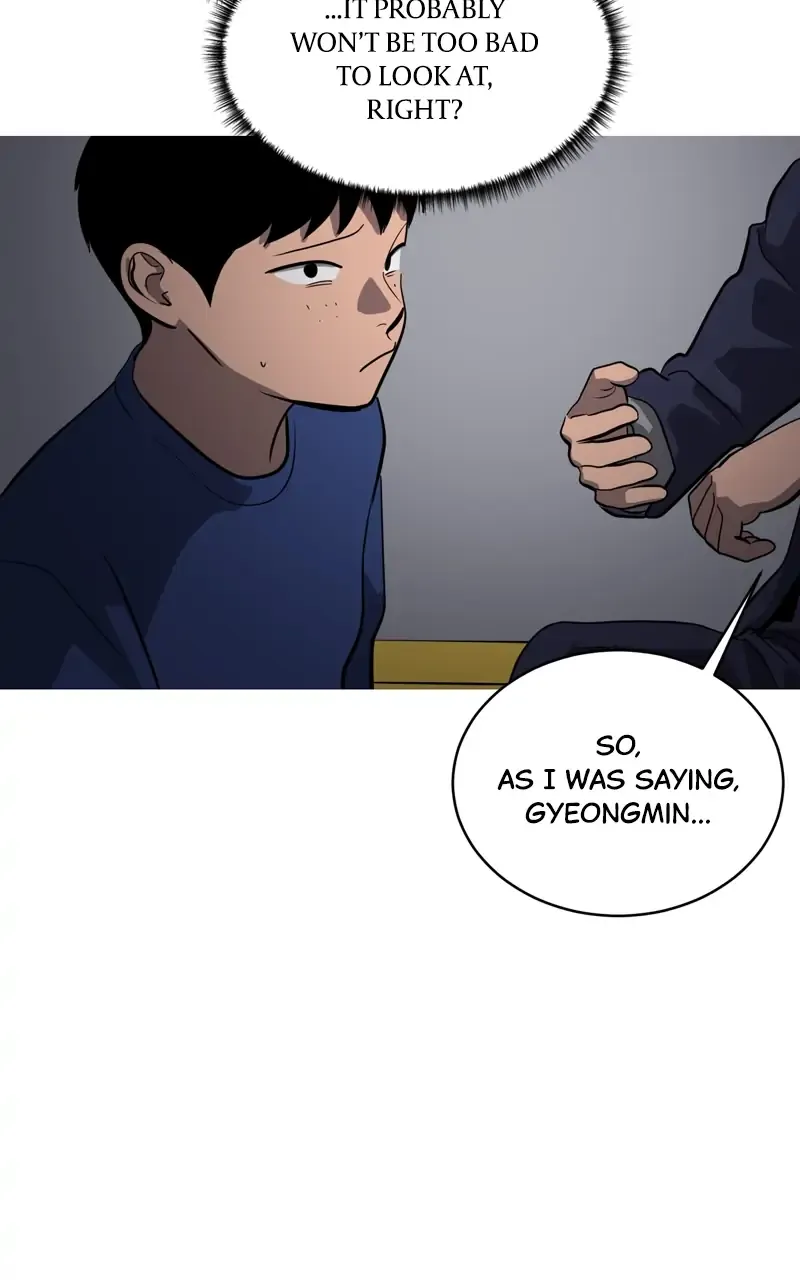 Suhee0 Chapter 76 page 17 - 