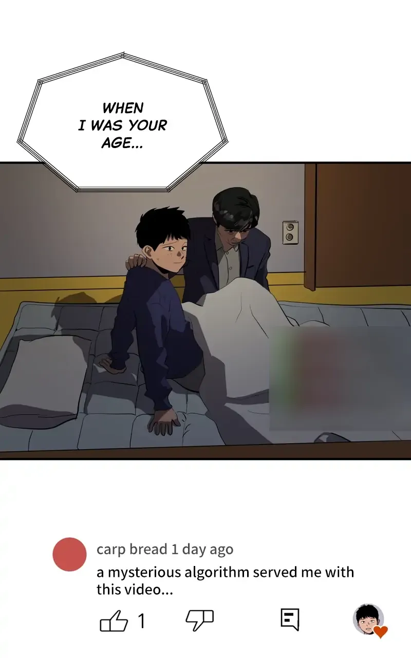 Suhee0 Chapter 76 page 24 - 