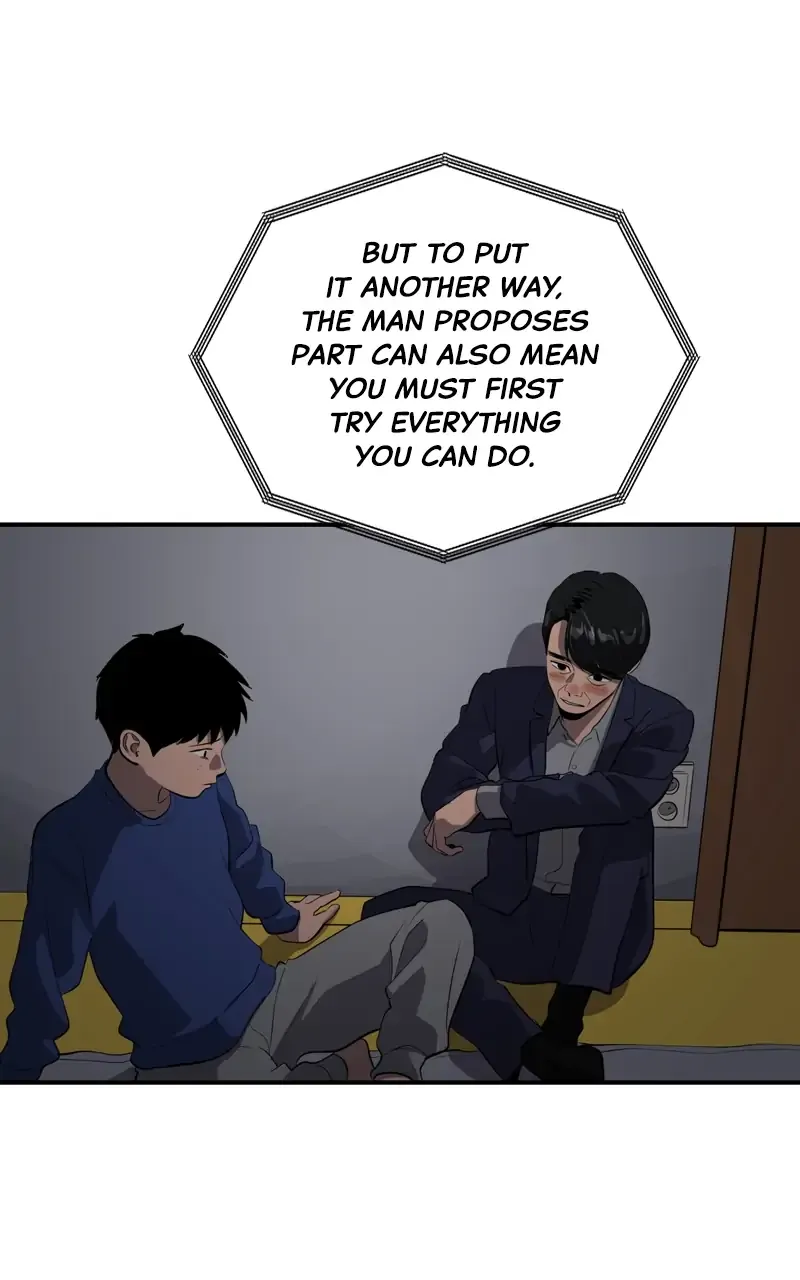 Suhee0 Chapter 76 page 25 - 