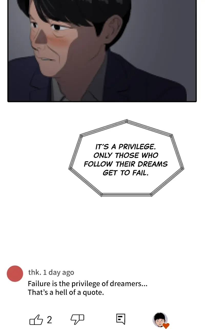 Suhee0 Chapter 76 page 28 - 