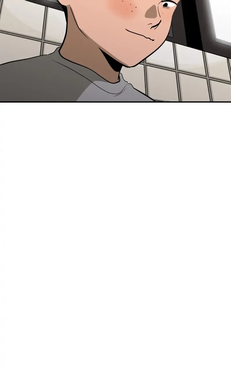 Suhee0 Chapter 76 page 30 - 