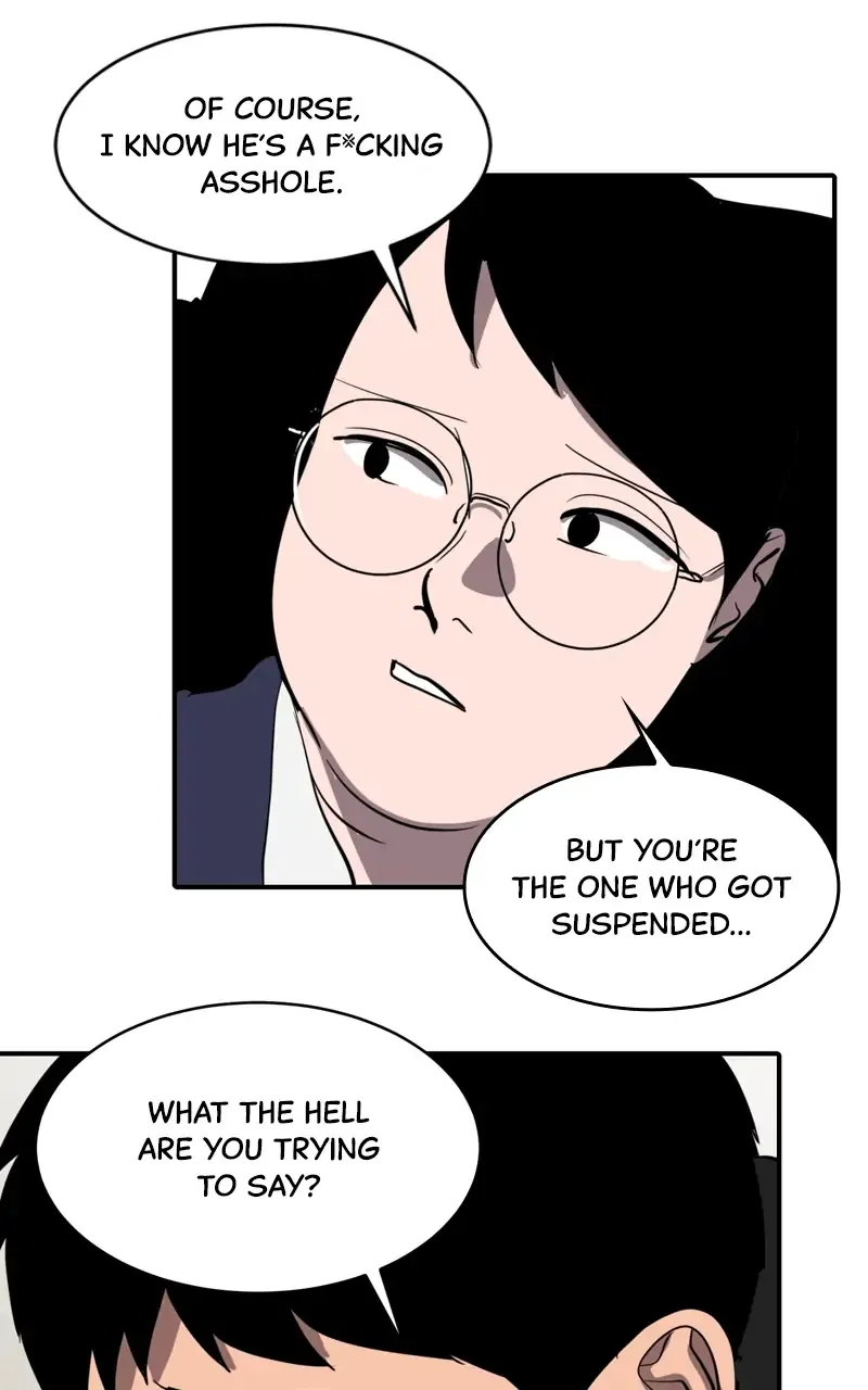 Suhee0 Chapter 76 page 42 - 