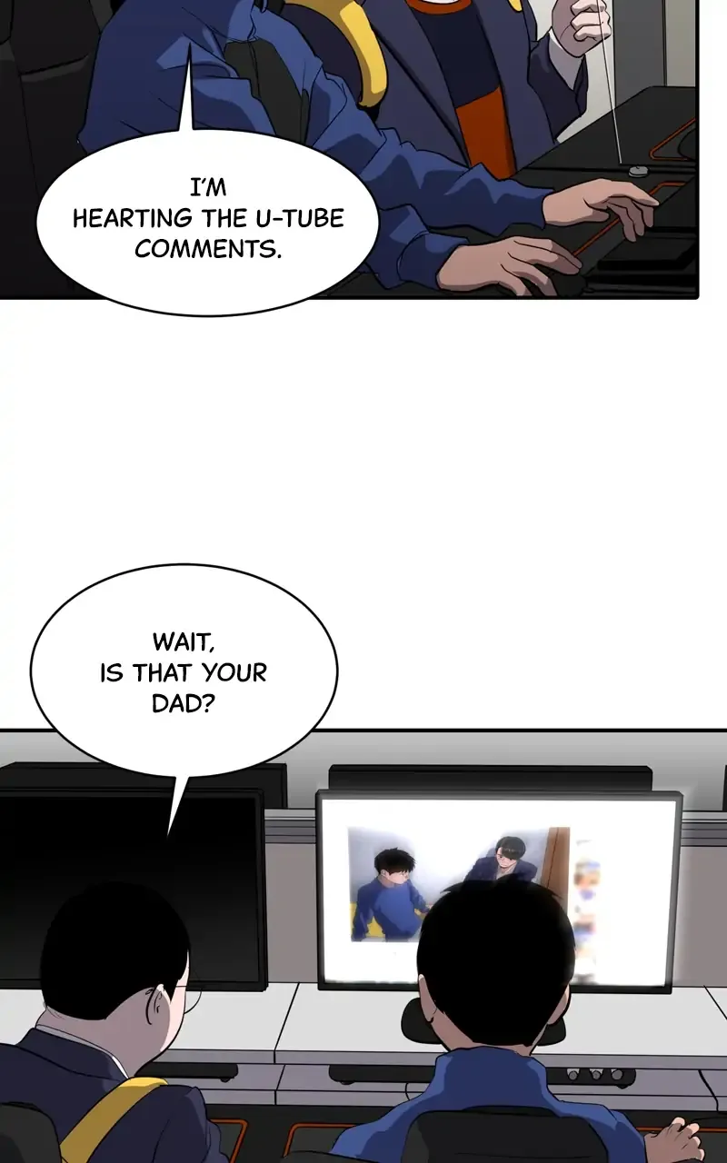 Suhee0 Chapter 76 page 48 - 