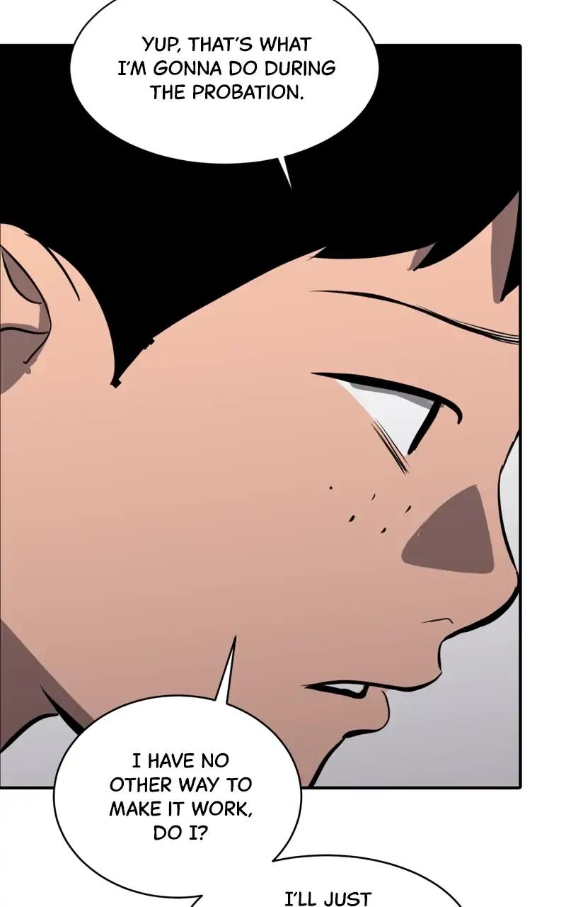 Suhee0 Chapter 76 page 52 - 