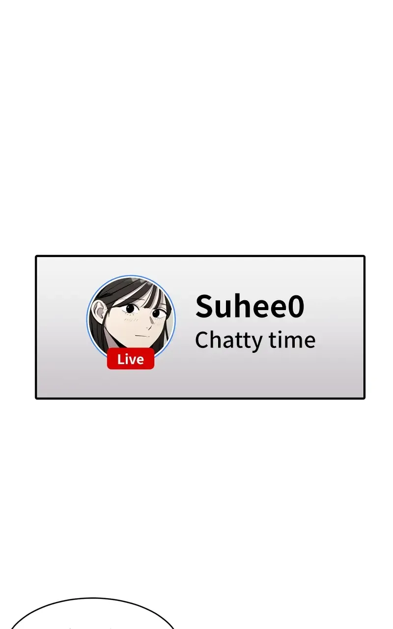 Suhee0 Chapter 76 page 54 - 