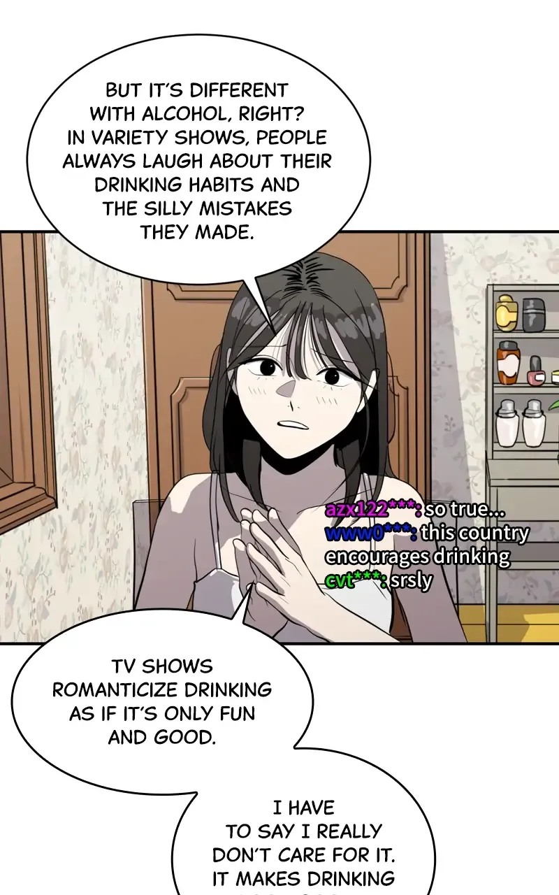 Suhee0 Chapter 76 page 56 - 