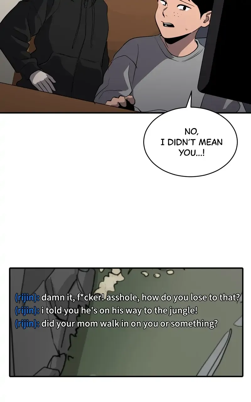 Suhee0 Chapter 76 page 76 - 