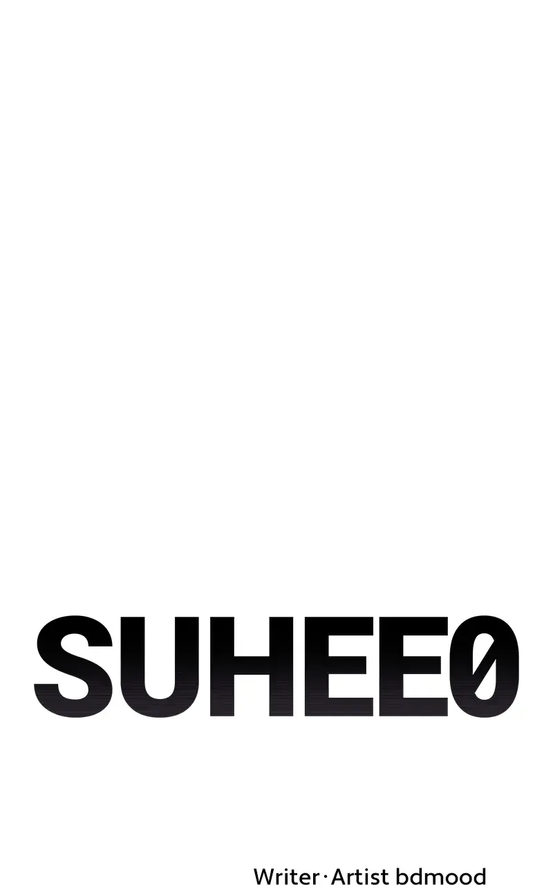 Suhee0 Chapter 76 page 9 - 