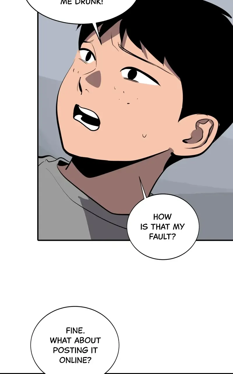 Suhee0 Chapter 76 page 81 - 