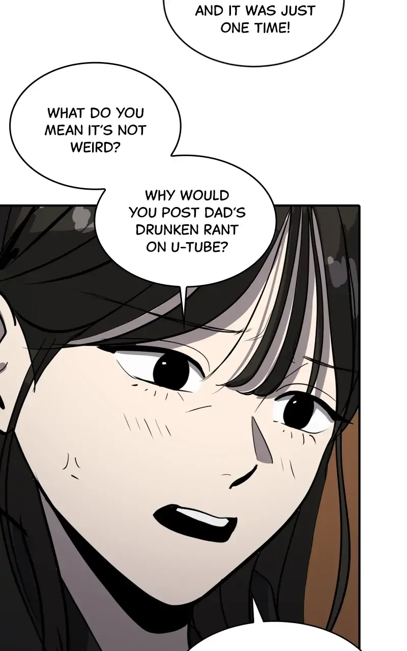 Suhee0 Chapter 76 page 83 - 