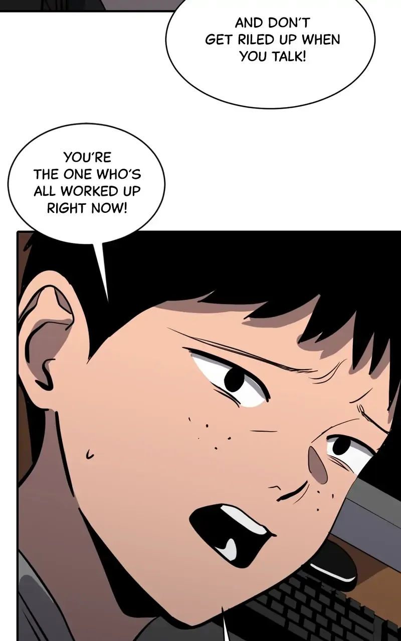 Suhee0 Chapter 76 page 84 - 