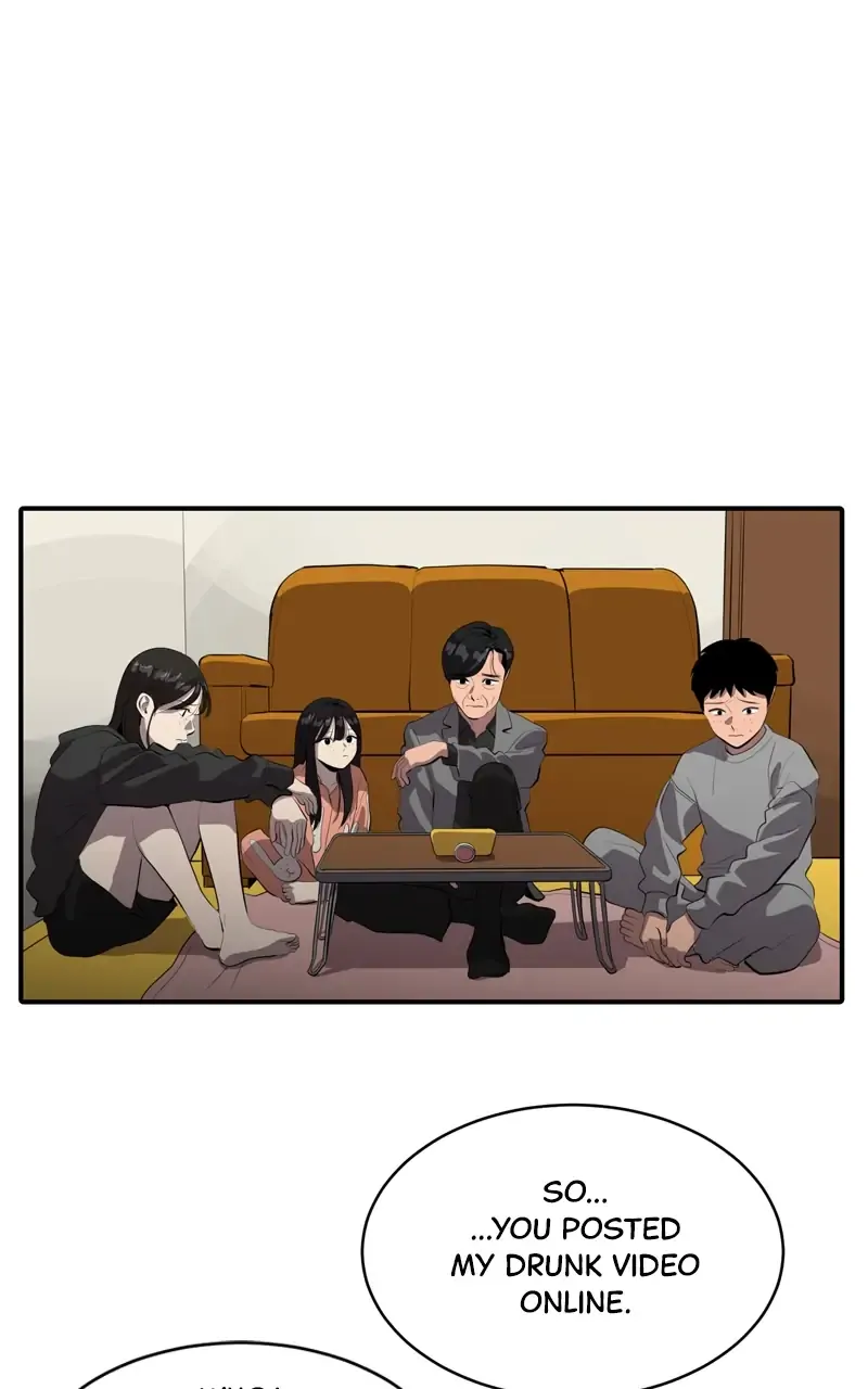 Suhee0 Chapter 77 page 2 - 