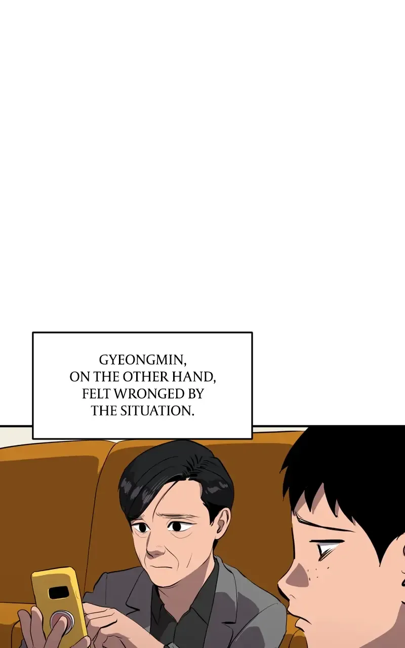 Suhee0 Chapter 77 page 14 - 