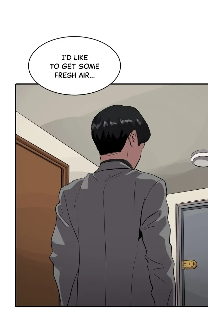 Suhee0 Chapter 77 page 23 - 