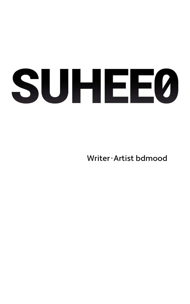 Suhee0 Chapter 77 page 26 - 