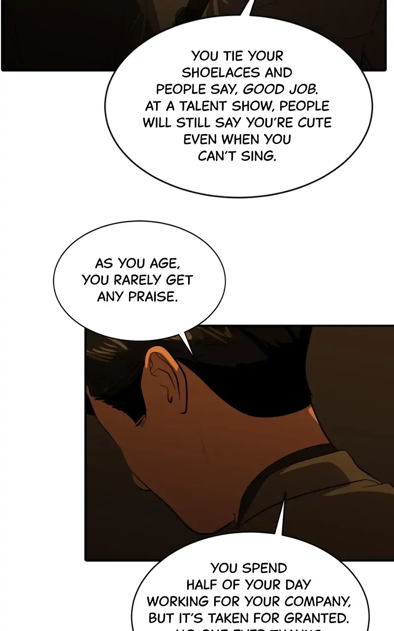 Suhee0 Chapter 77 page 39 - 