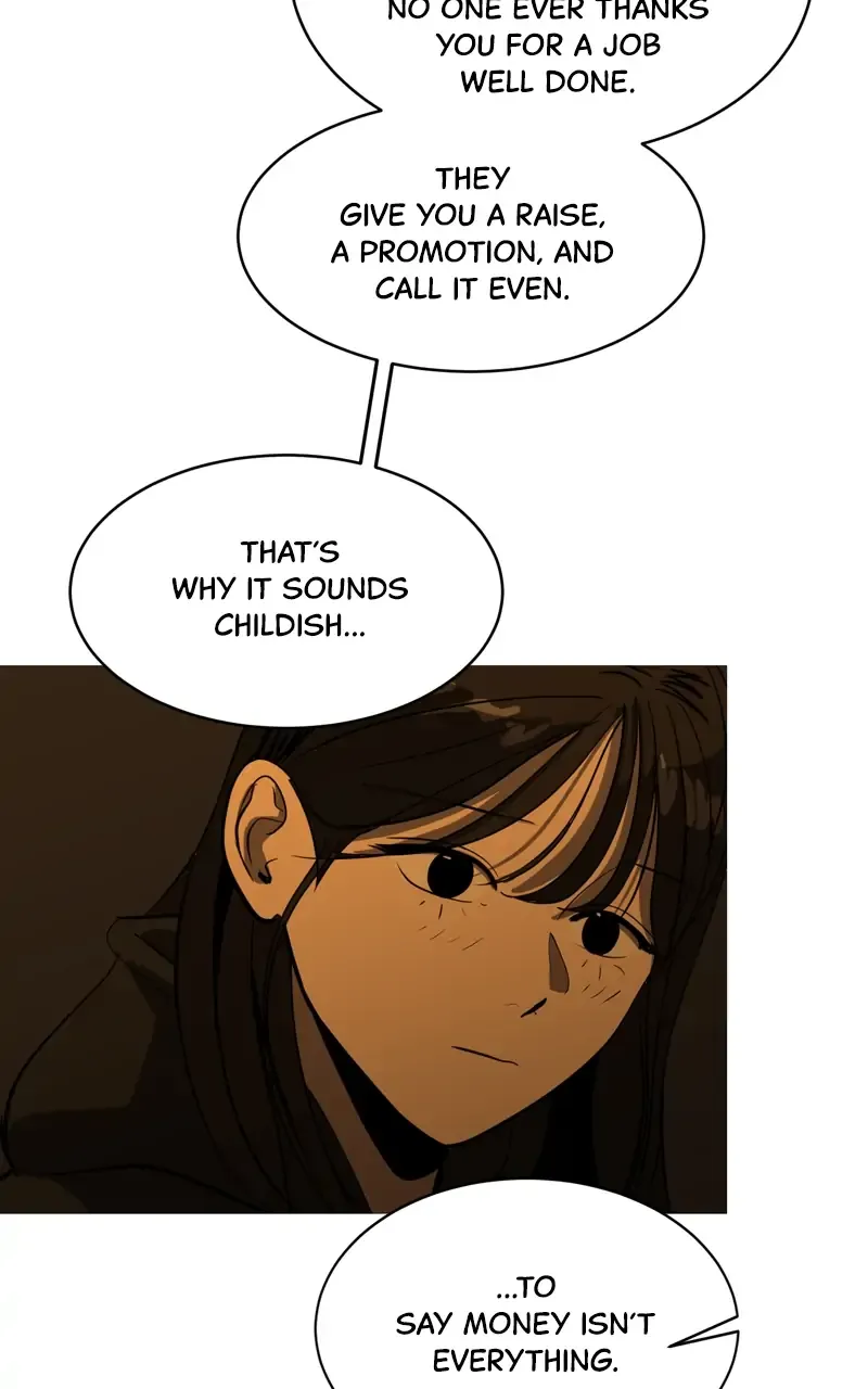 Suhee0 Chapter 77 page 40 - 