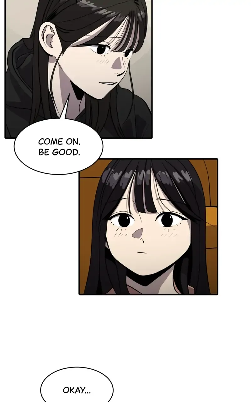Suhee0 Chapter 77 page 5 - 