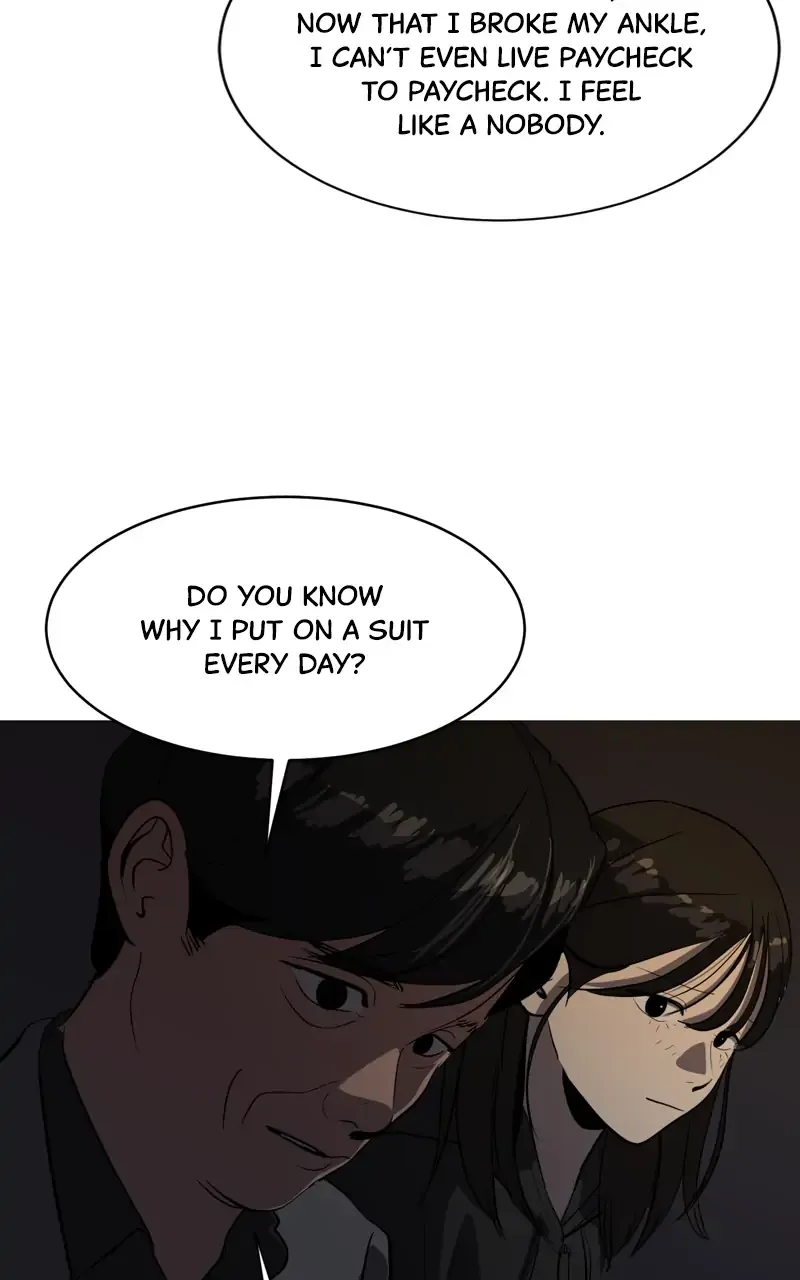 Suhee0 Chapter 77 page 42 - 