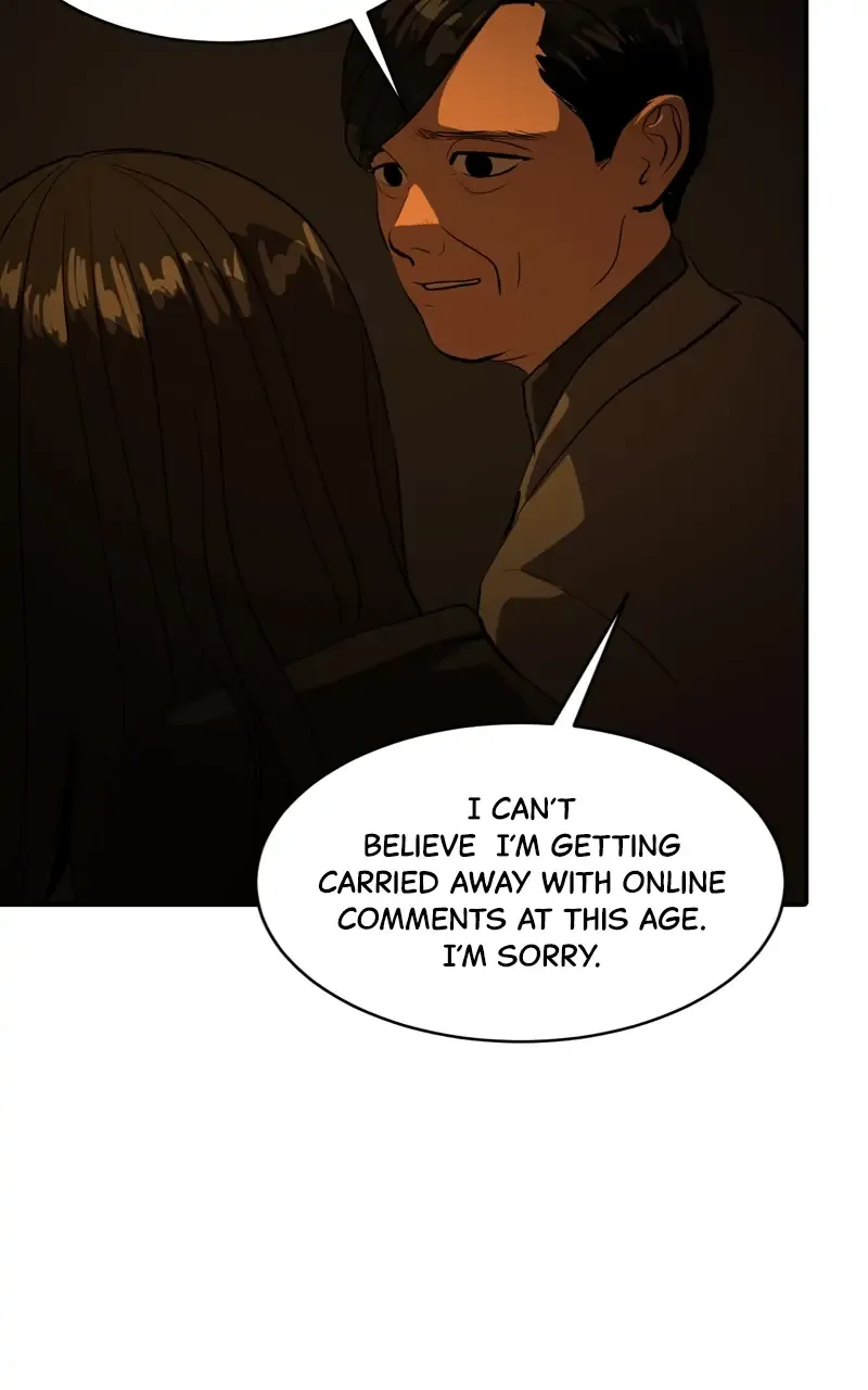 Suhee0 Chapter 77 page 49 - 