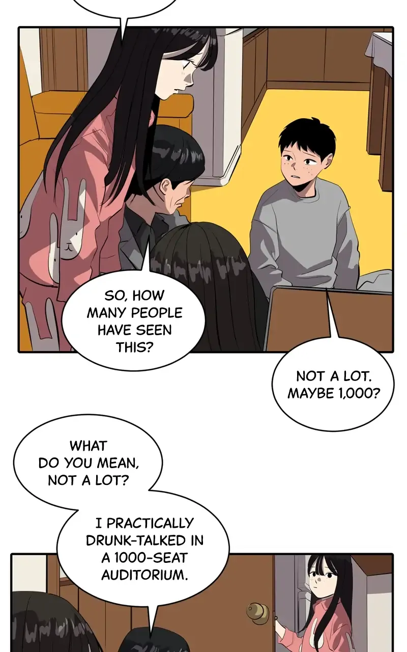 Suhee0 Chapter 77 page 6 - 