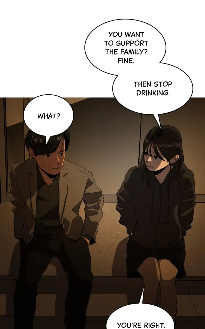 Suhee0 Chapter 77 page 58 - 
