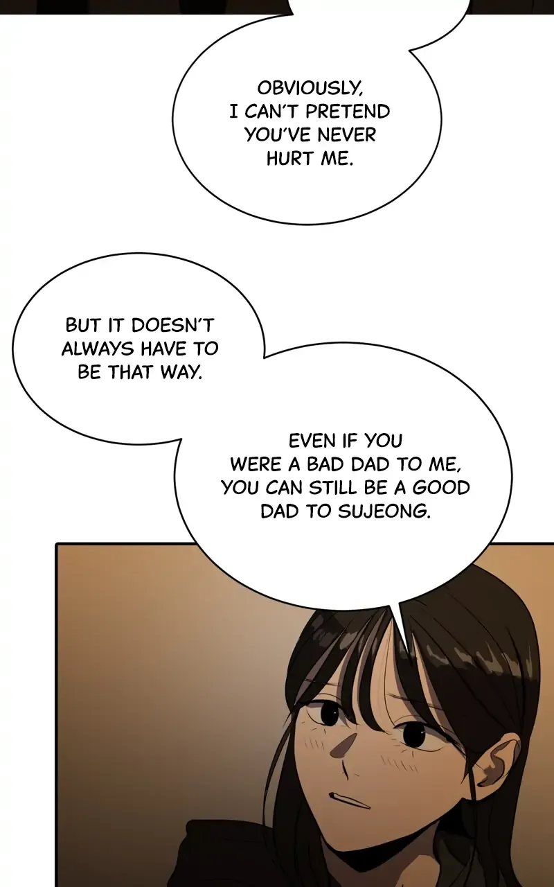Suhee0 Chapter 77 page 59 - 