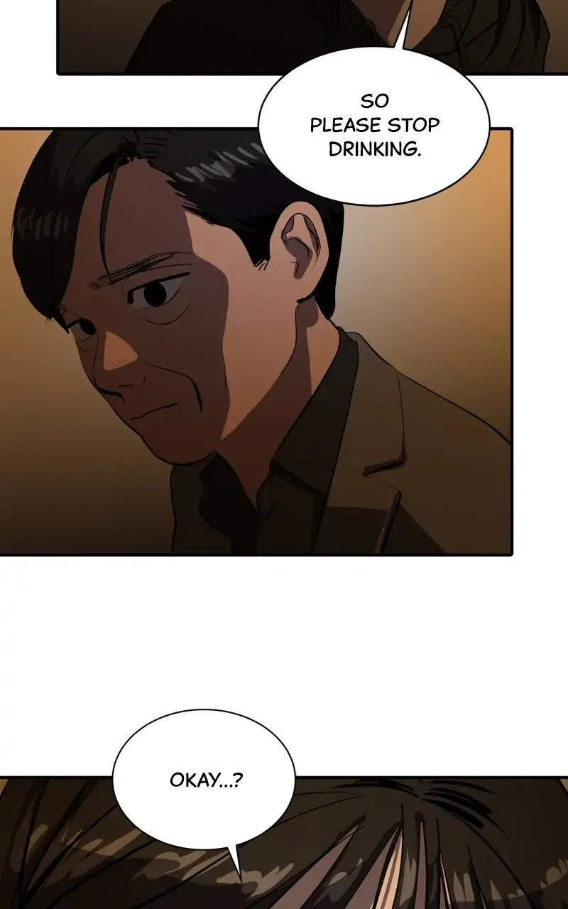 Suhee0 Chapter 77 page 60 - 