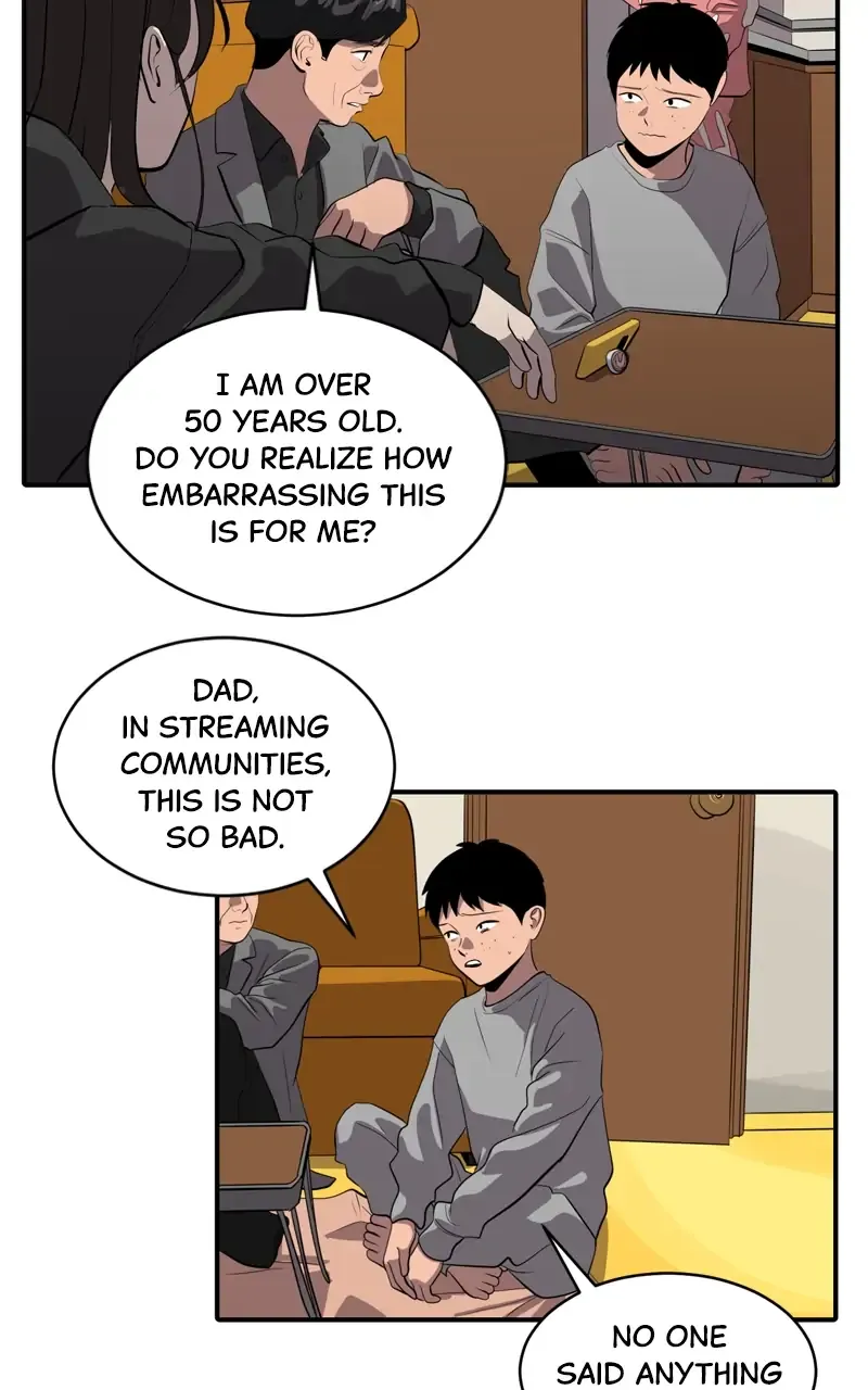 Suhee0 Chapter 77 page 7 - 