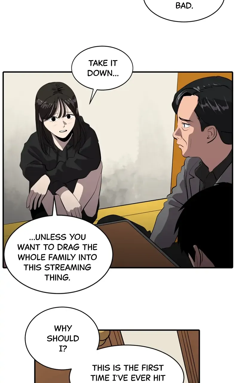 Suhee0 Chapter 77 page 8 - 