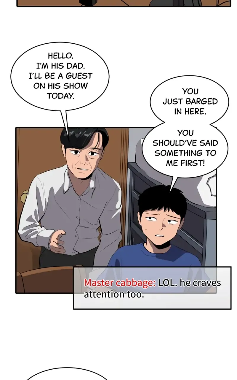 Suhee0 Chapter 78 page 13 - 