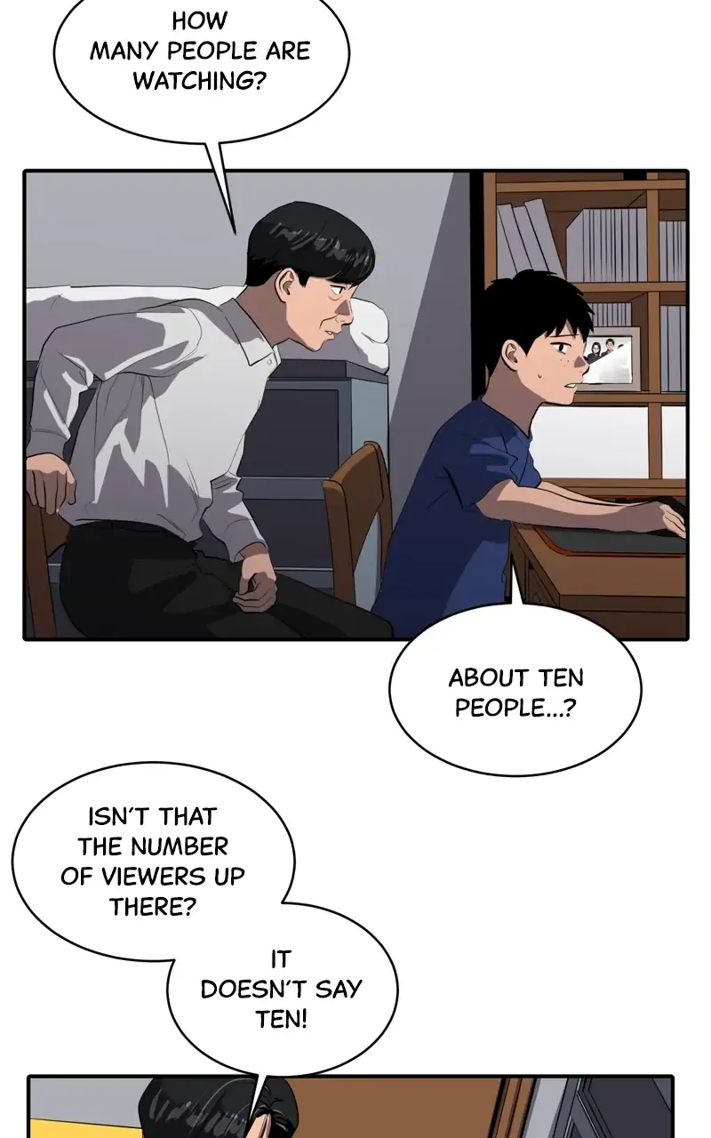 Suhee0 Chapter 78 page 14 - 