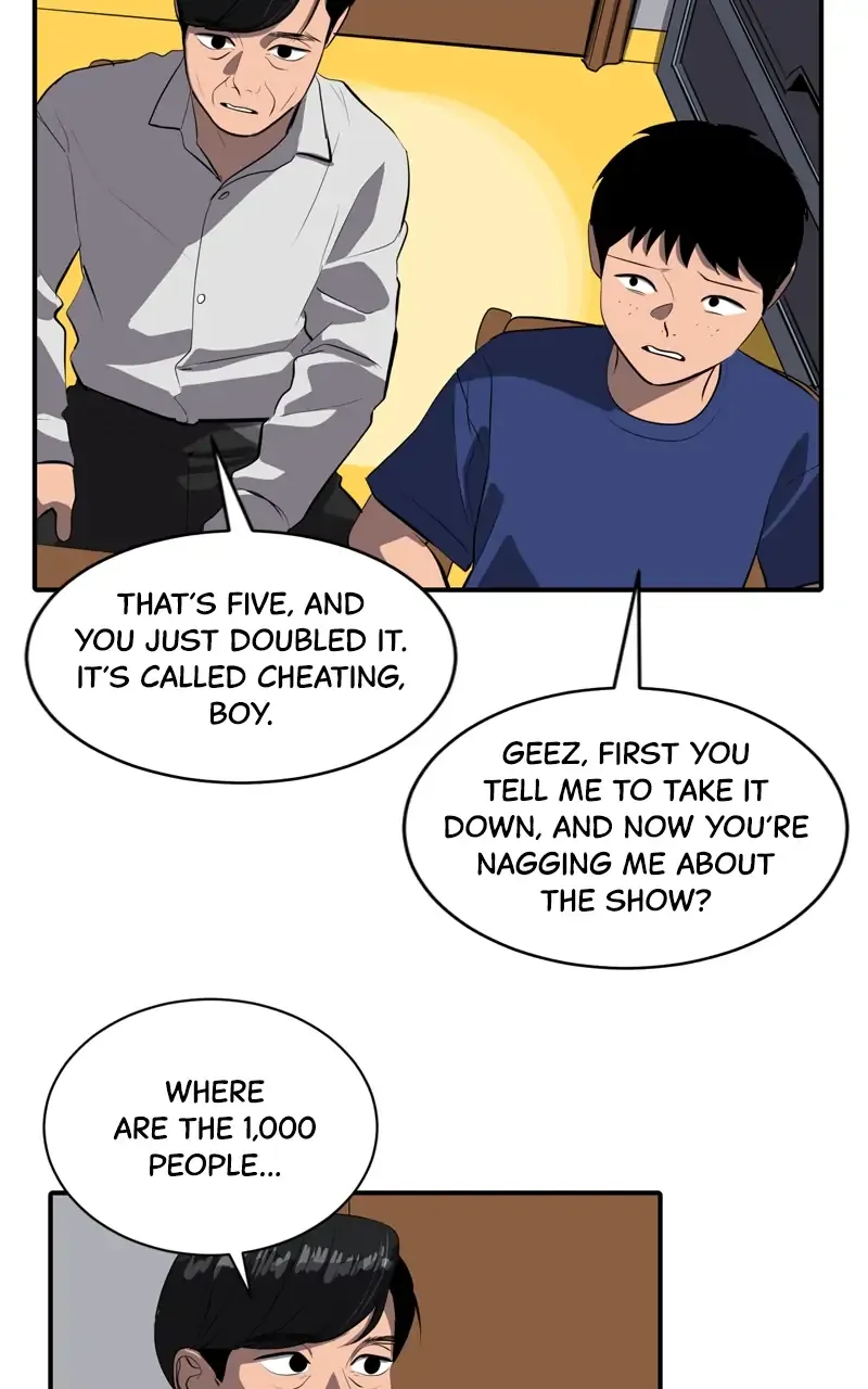 Suhee0 Chapter 78 page 15 - 