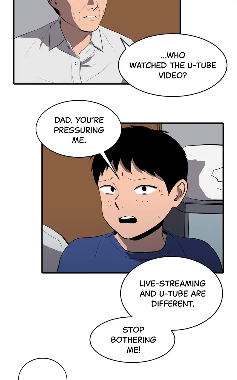 Suhee0 Chapter 78 page 16 - 