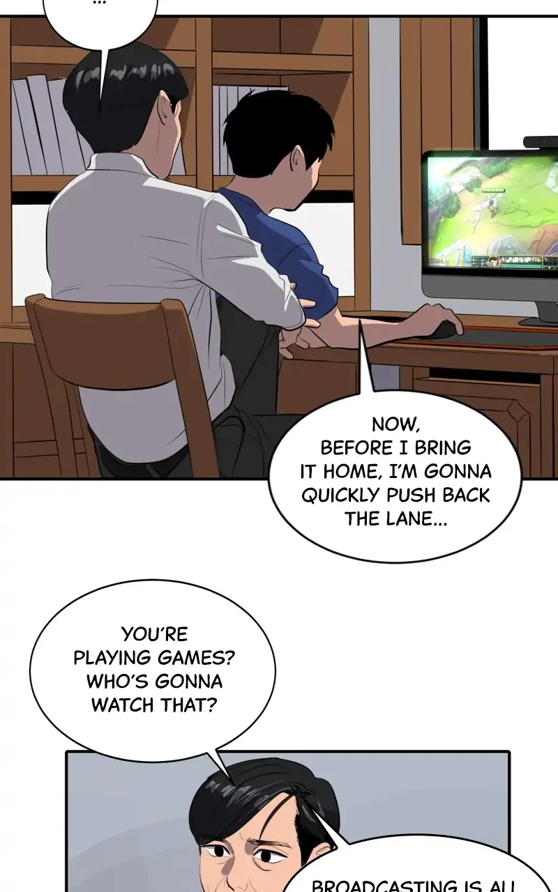 Suhee0 Chapter 78 page 17 - 